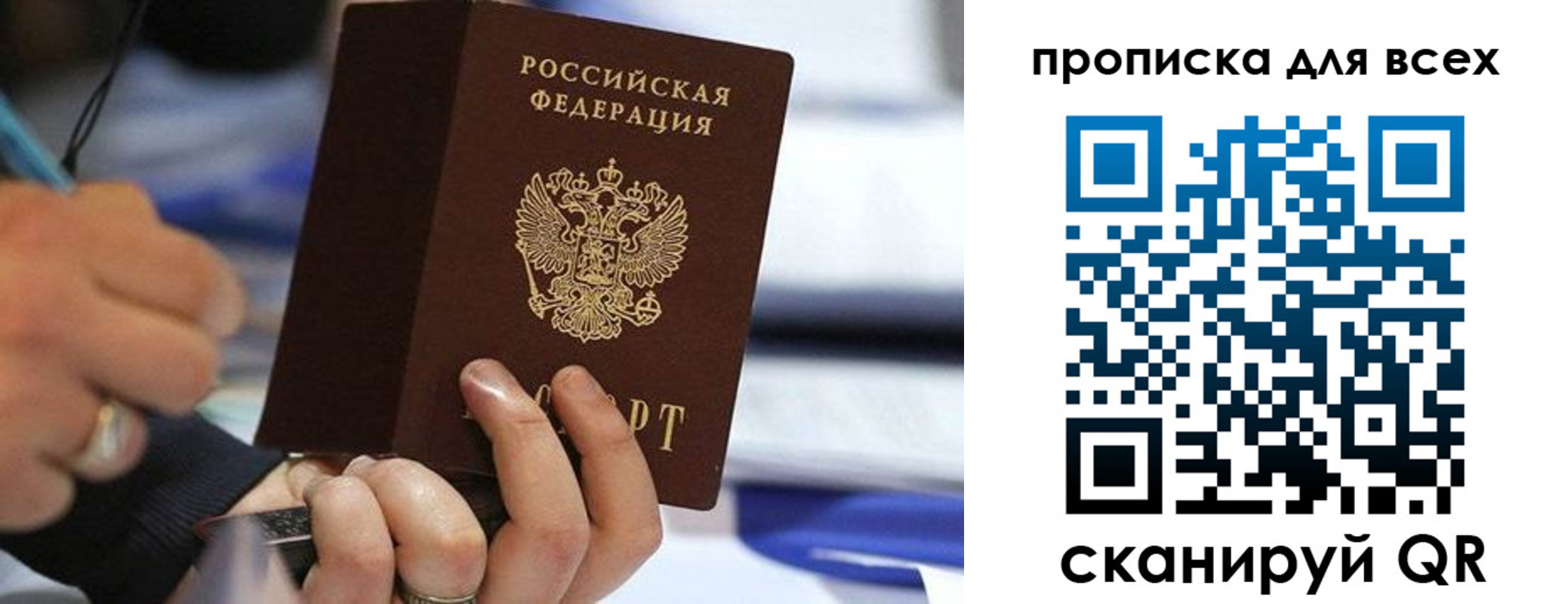 форма 3 в Егорьевске