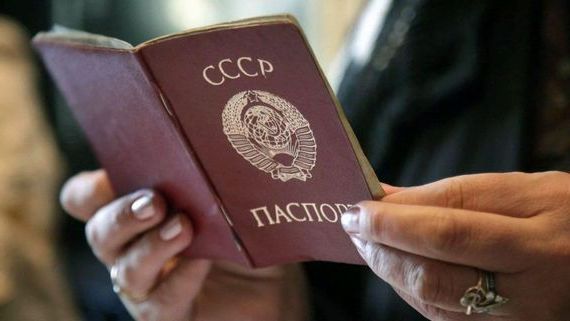 прописка в Егорьевске